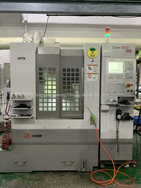 CNC PROCESSING CENTER