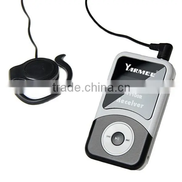 Wireless audio simultaneous interpretation translation conference system