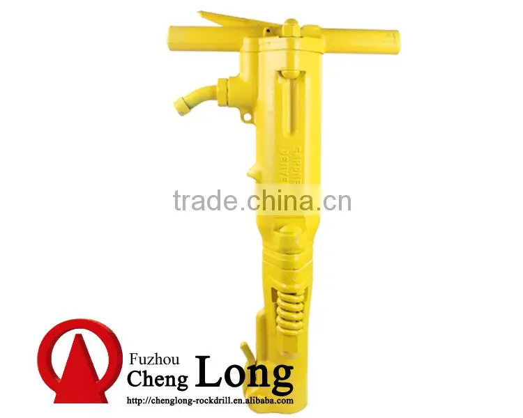 B87C pneumatic rock drill