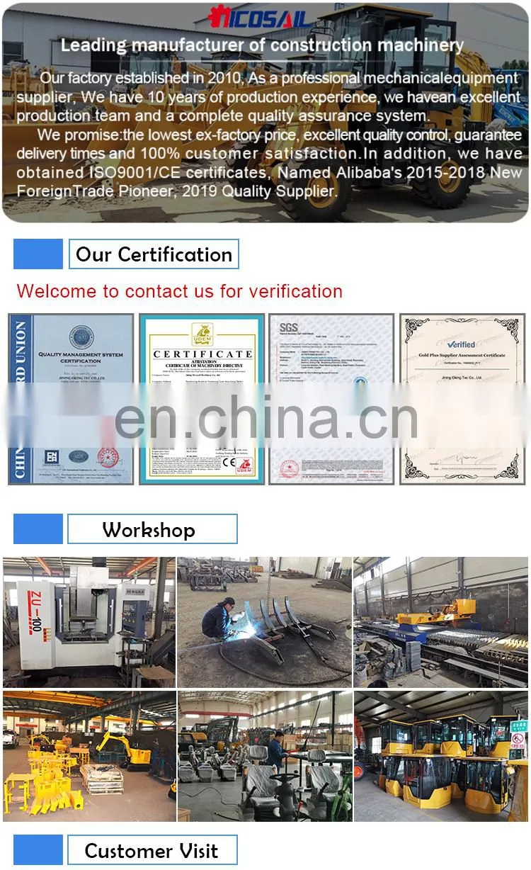 Multifunction backhoe front end loader compact backhoe loader and backhoe