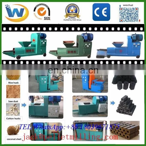 Gold supplier WSMB140 coal rod extruder machine Capacity Coal 1-2t/h