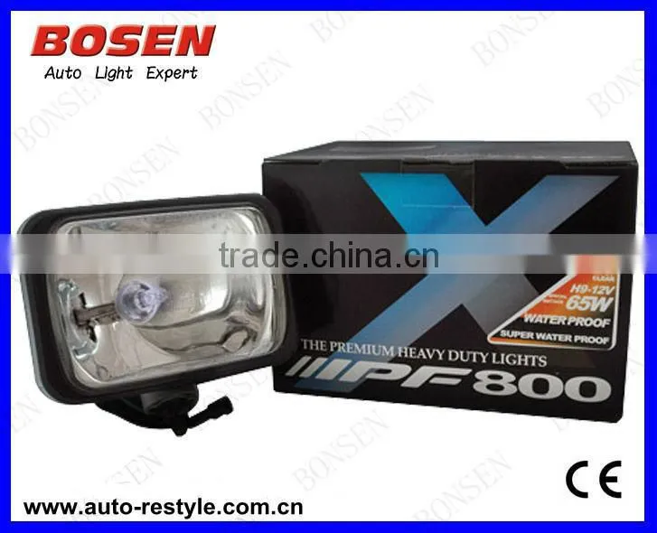 romote Multi-function search light IPF924