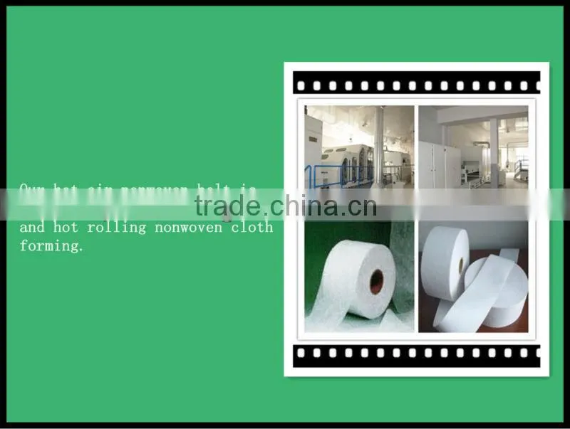 hot air nonwoven forming belt