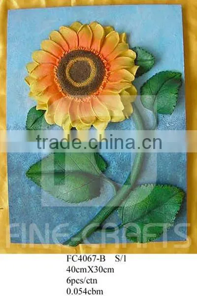Flower wall plaque