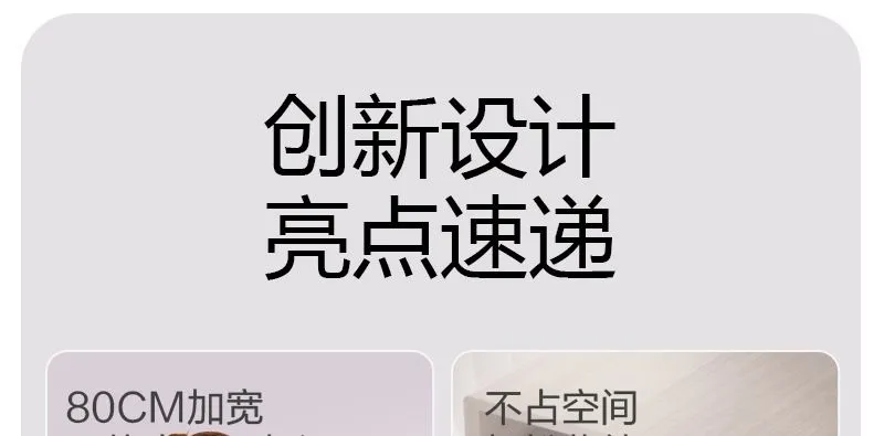 详情图05.jpg.webp