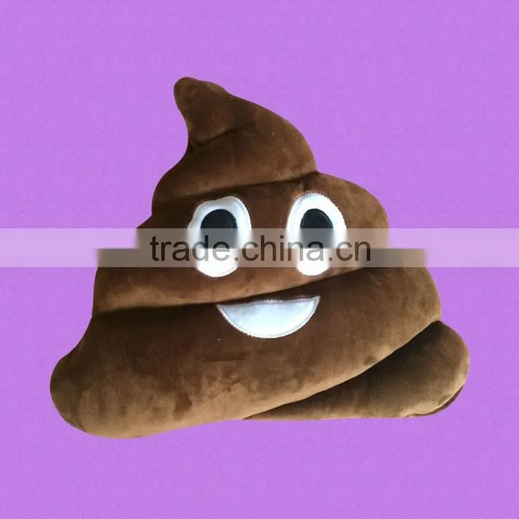 New style emoji poop pillow hot sale in 2016