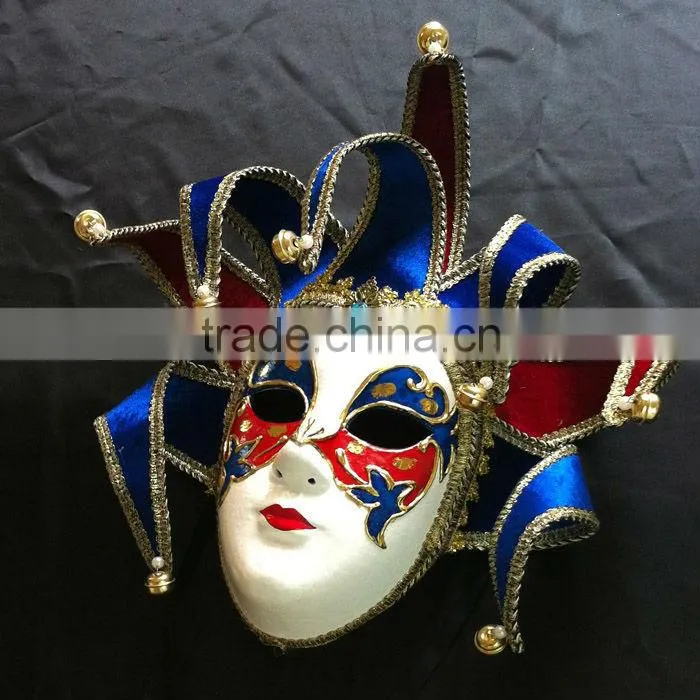 Full Face Paper Mache Brazilian Carnival Mask
