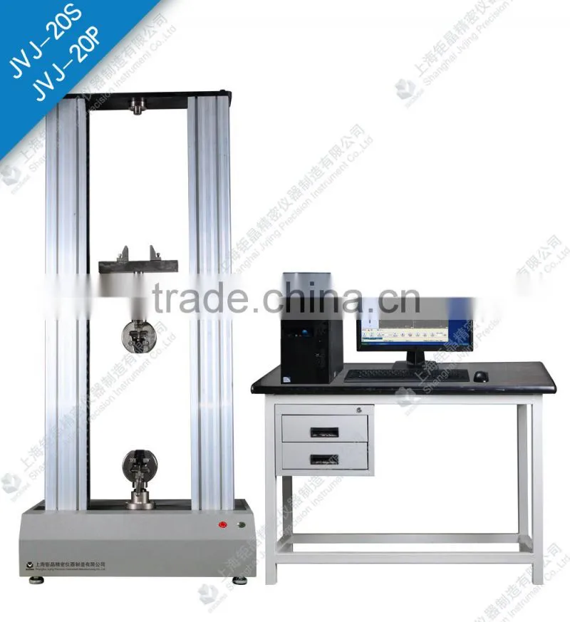 20KN Servo control UTM universal testing machine