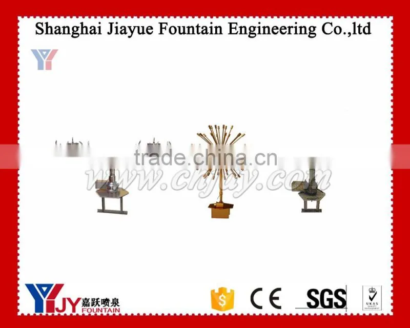 rotating dandelion fountain nozzles