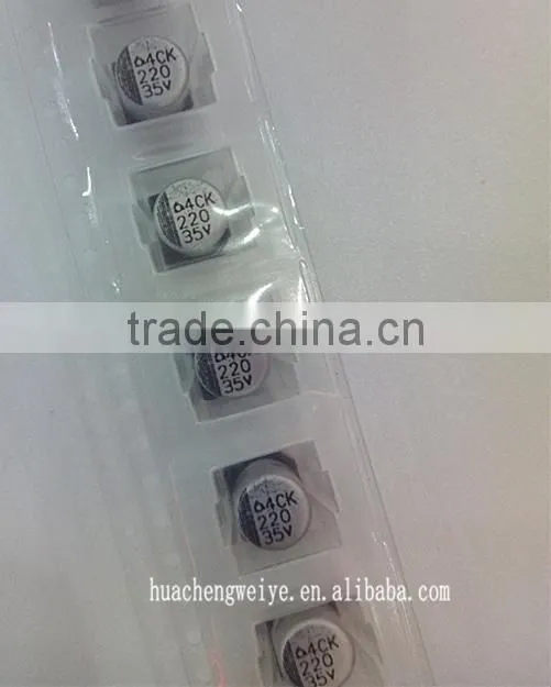 SMD Aluminum electrolytic Capacitors 220UF 35V 8*10