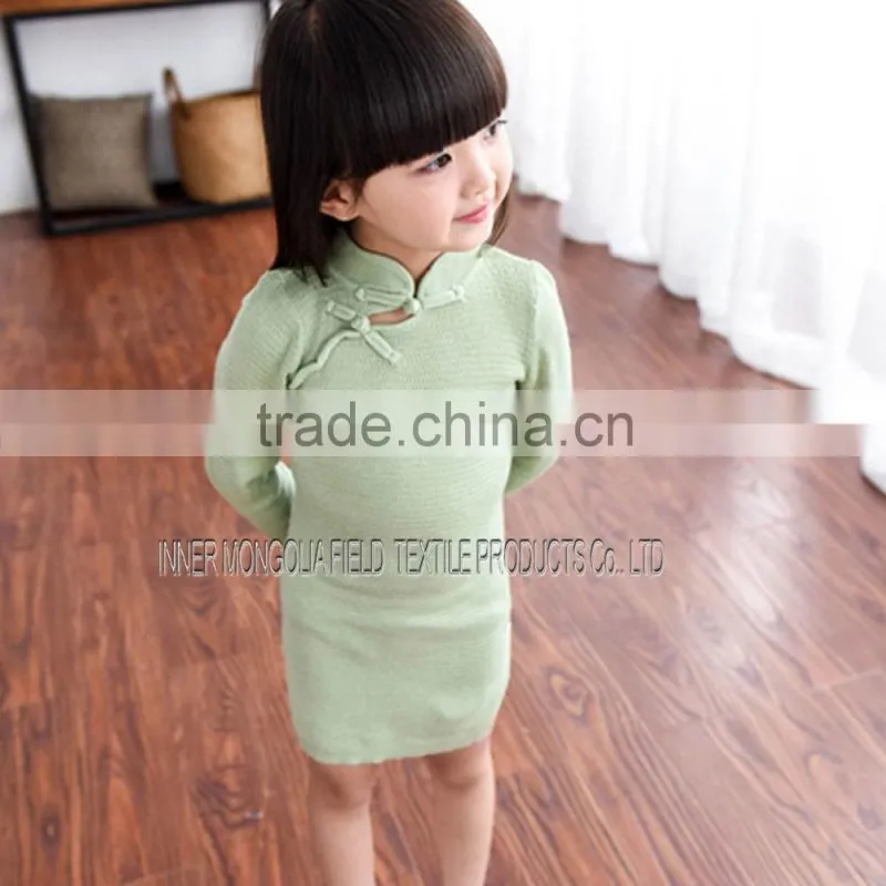 Mandarin Collar On Line Shop Baby Clothes/Dress
