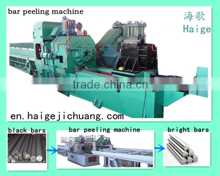 high efficient environmental friendly cnc metal bar cutter