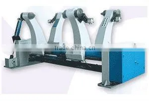 ZJ-Y hydraulic shaft less mill roll stand,carton machine