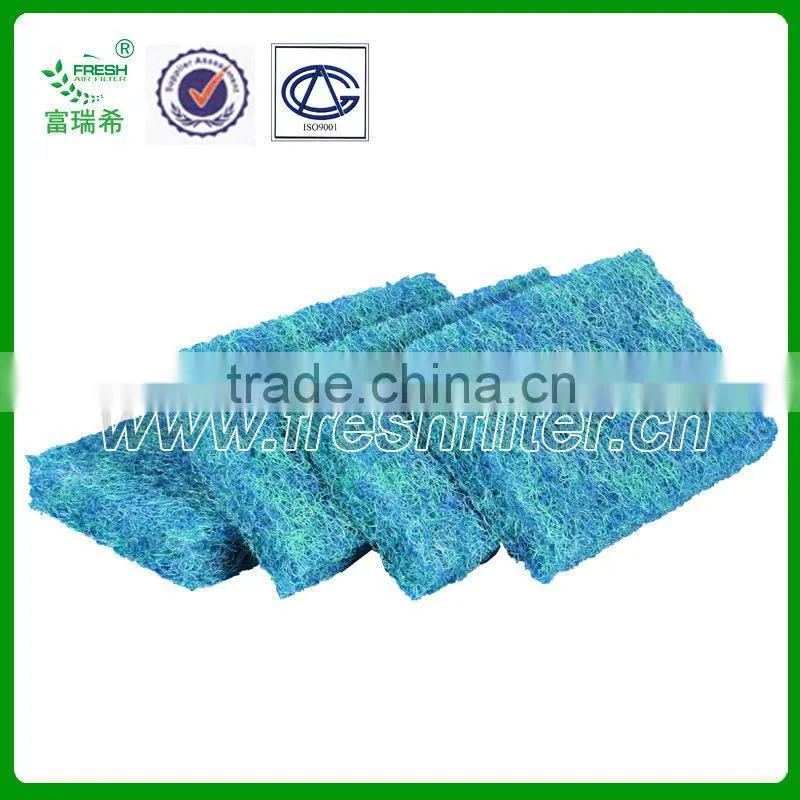 Bio Filter Media