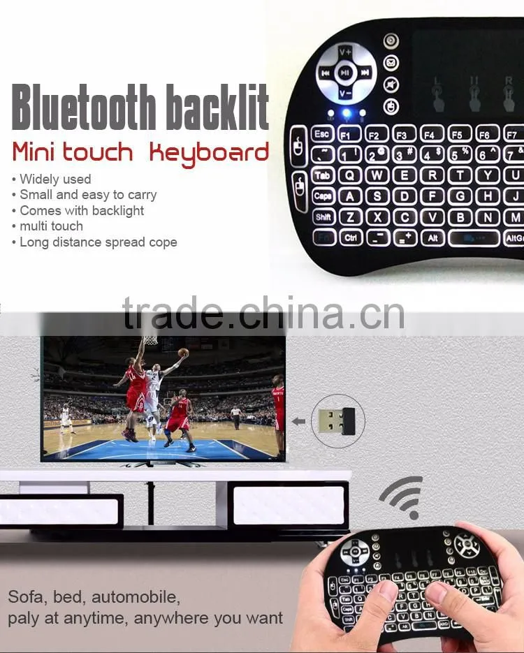 2.4g air mouse for android tv box, back light Wireless air mouse for m8s, Mini wireless keyboard Air mouse combo