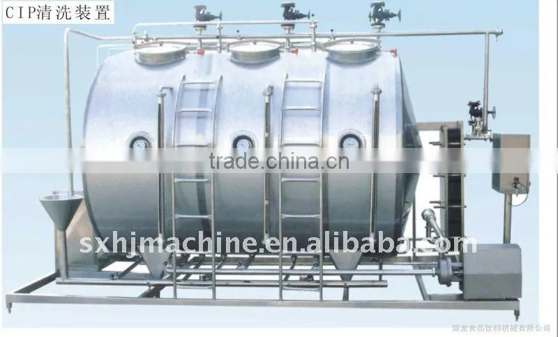 Auto CIP Cleaning System /Minute Vertical CIP System