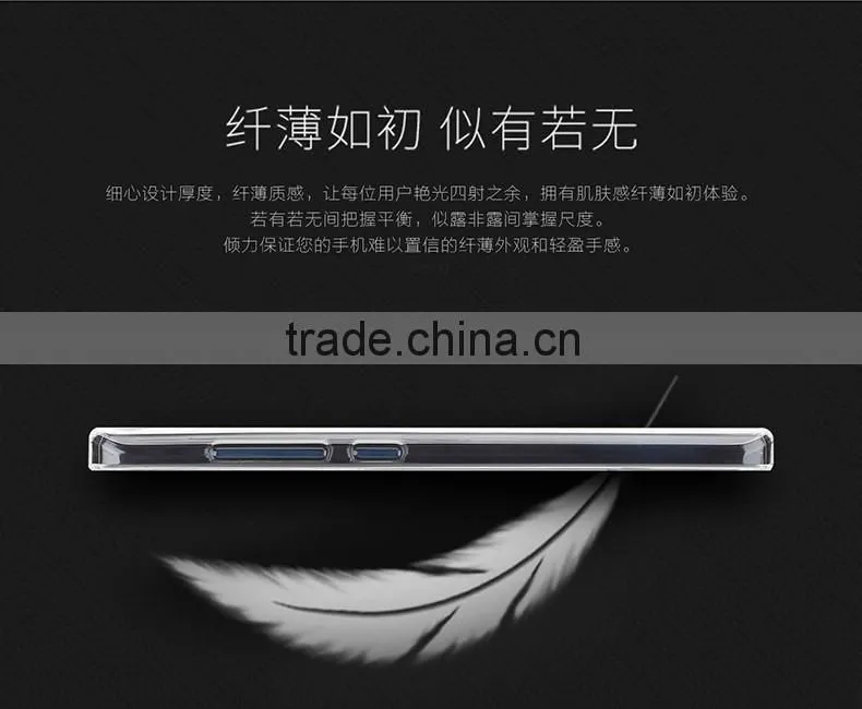 Crystal TPU Rubber Back Case For xiaomi 5 ROCK Fashion Shockproof Silicone Soft Protective Cover MT-5579