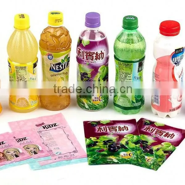 Plasitc Bottle Label Center Sealing Machine