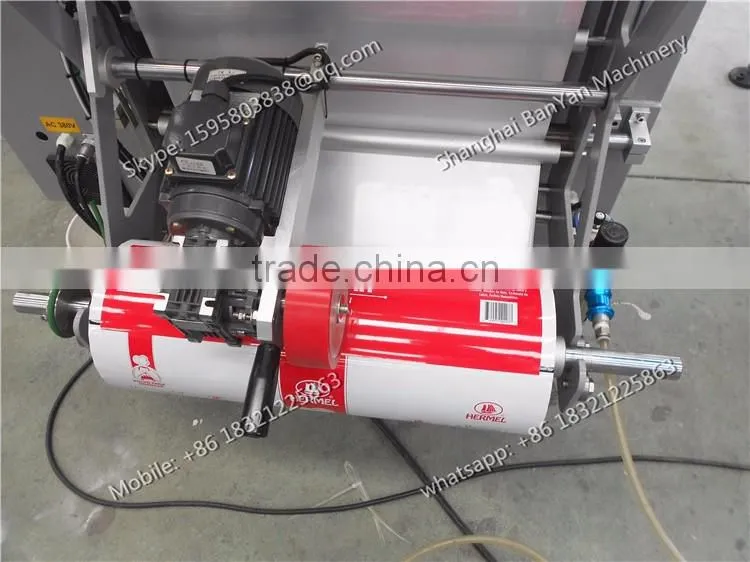 Fully Automatic lemon juice/ fruit/ charcoal/wood /soap Powder Pouch Packing Machine