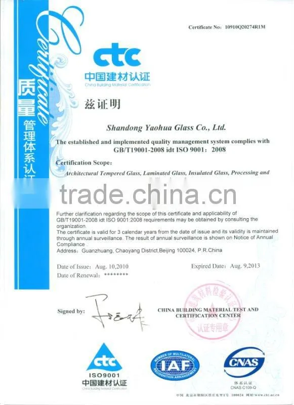 4/5/6/8mm Tempered Silkscreen Glass CE EN12150