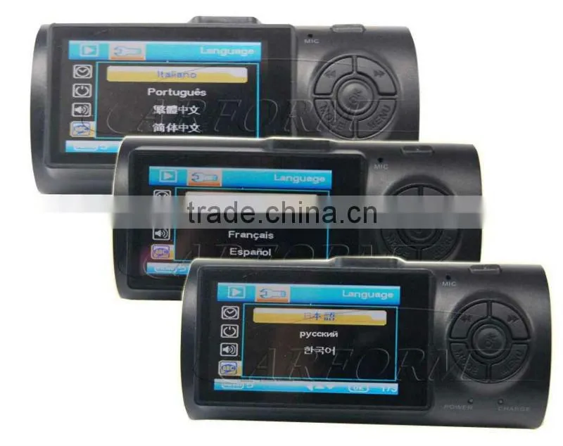 1080P 4 times digital zoom car video recorder