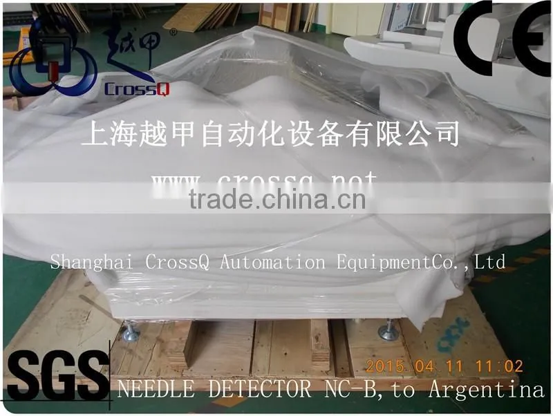Socks Needle Detector NC-B-100mm