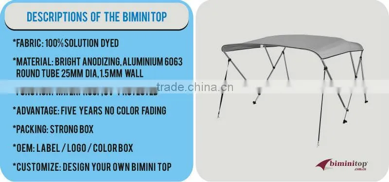 New UV Waterproof 600D Oxford Bimini 3 Bow Boat Top Cover