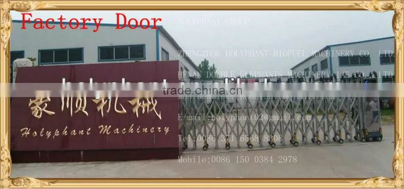 small type peanut sheller machine