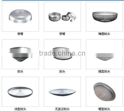 304/316 ANSI/ASME/GB Stainless Steel Seamless Sanitary Pipe Fittings