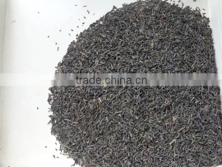Anhui Tea Imp. & Exp. Co., Ltd. company overview - view 4