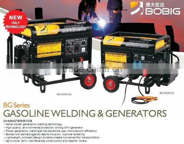 180A AC single phase welding generator