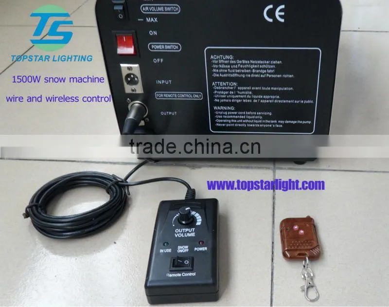 High Quality Romantic Shows 1500W Snow Machine Dj Stage Effect