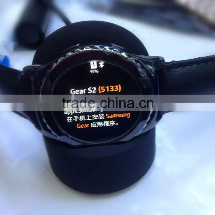 Smart watch wireless charger for Samsung s2 gear wireless watch charger