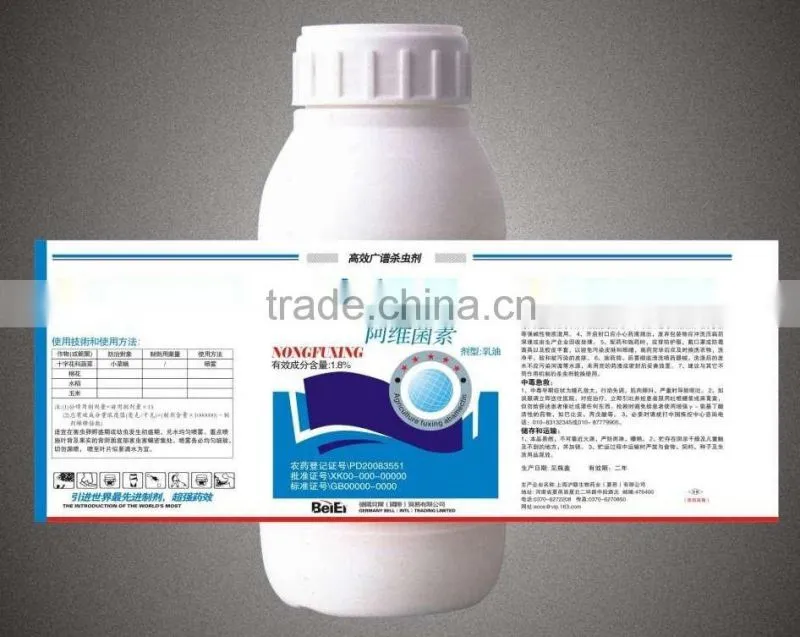 Automatic Bottle Labeling Machine / labeling system for wine,perfume,solvent bottles