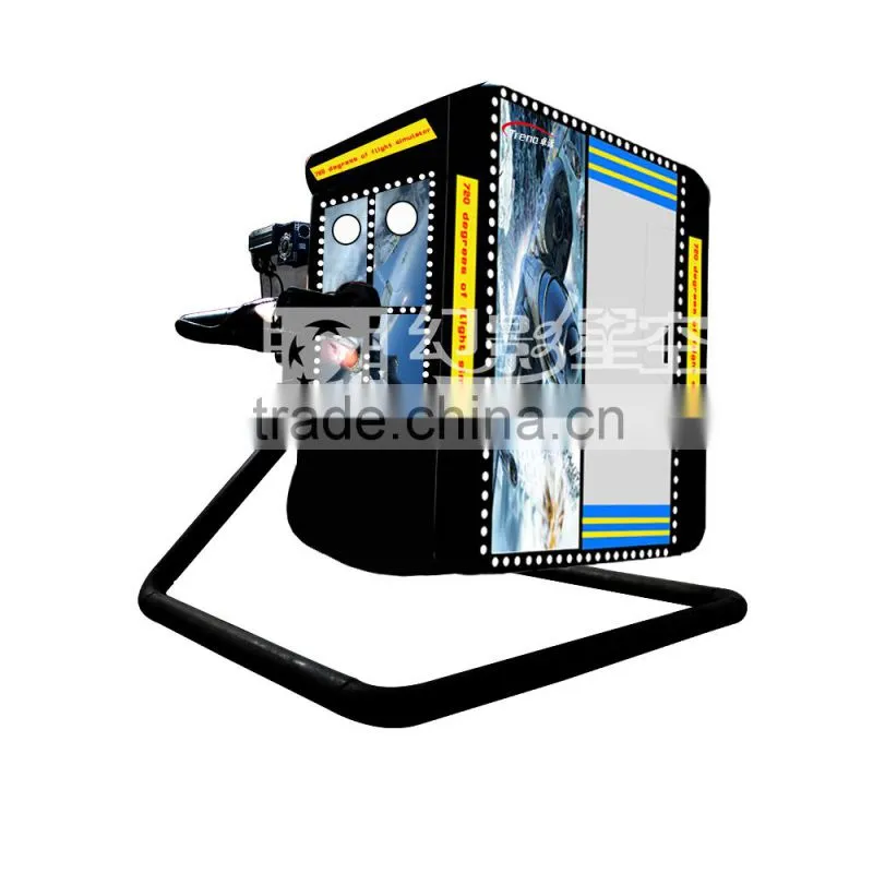 2015 CIAE exhibition fashion 720 degree racing flight simulator for sale