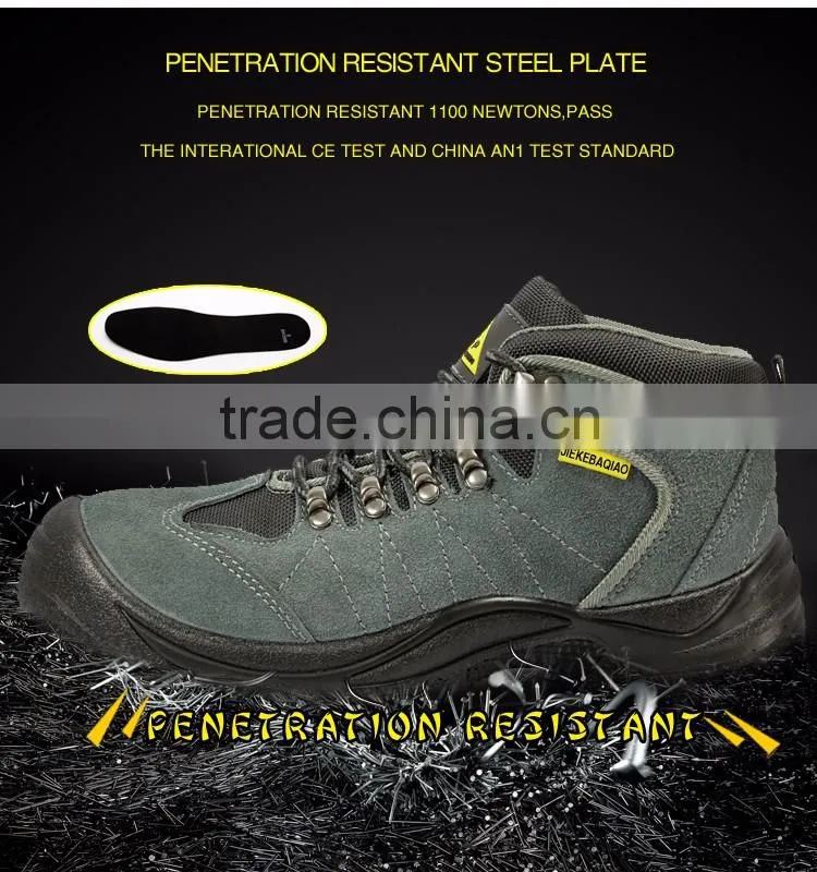 Hot sales steel toe engineering midori safety shoes