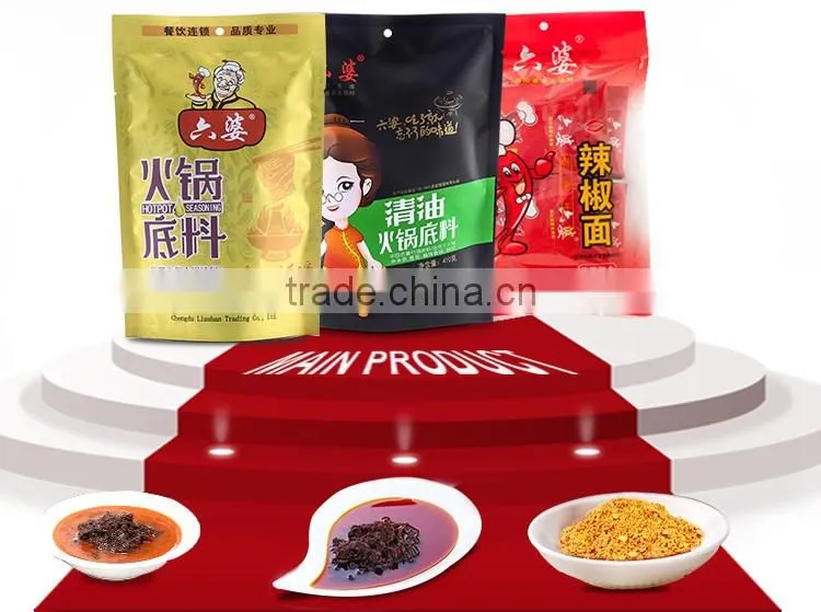 Famous Pork Flavored Vegetarian Bouillon Cubes Seasoning