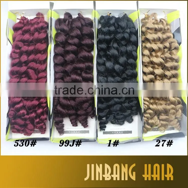 Janet 2X Bounce Twist Crochet Braids Afro Twist Braid Spring Twist Hair Extension