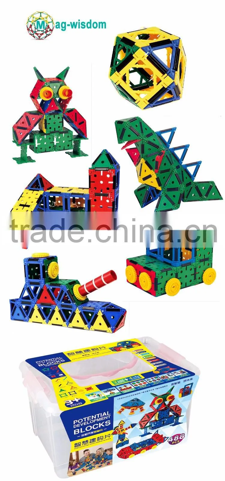 488PCS Magnetic Tiles Construction Building Toy