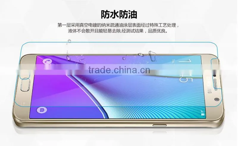 9H Tempered Glass Flim For Sumsung Galaxy Note 5 Screen Protector