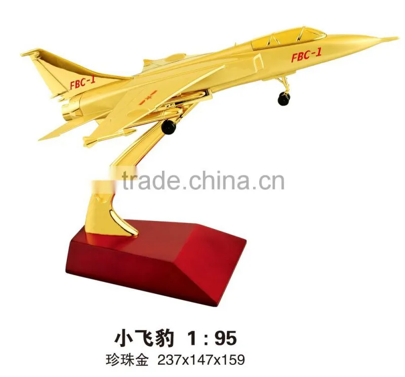 rc model plane