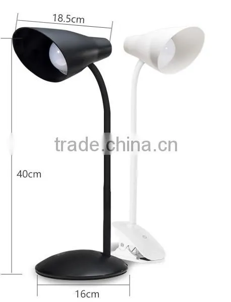 LED work study lamp chargeable minimalist bedroom lamp the long arm of metal table lamp