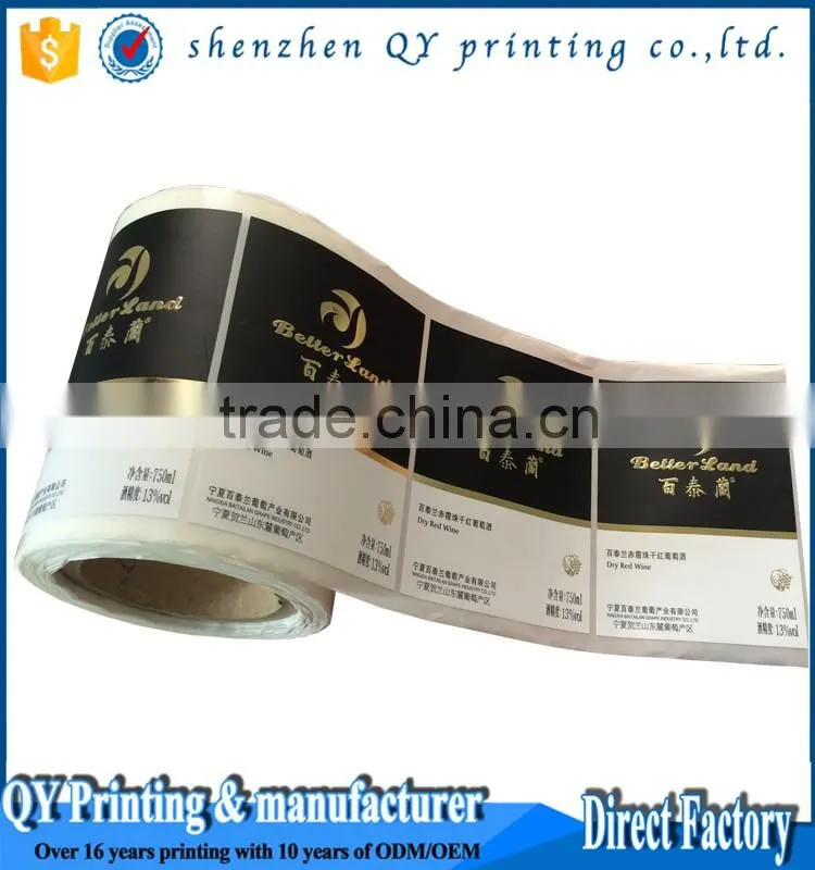 Wine Bottle Label,thermal label adhesive,waterproof label adhesive