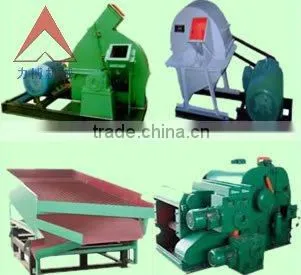 New type Wood Chipper,Wood flaker