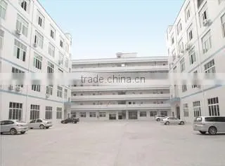 Shenzhen Mogen Commerce Limited company overview - view 1
