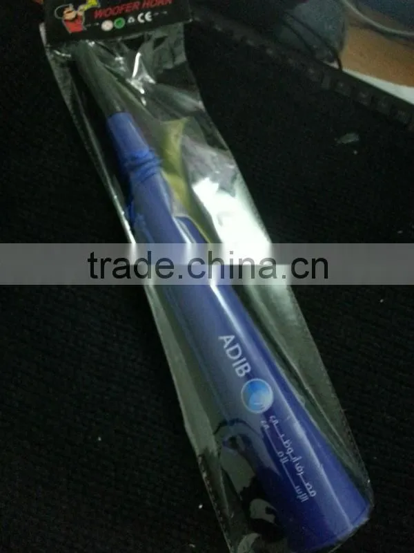 Plastic party blow horn