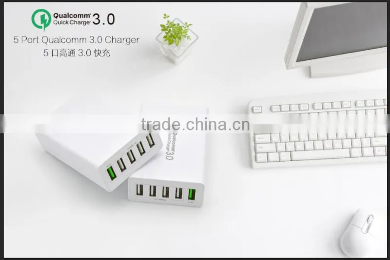 2016 Newest product Home Charger 5-PORT USB Charger QC3.0 Quick Charger