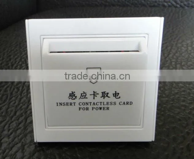 hotel home RF card energy--saving switch