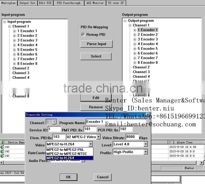 8in1 IP ASI MPEG-2 H.264 Transcoder(8*ASI in,ASI+IP(1*MPTS/8*SPTS) out)