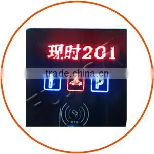 Parking System with Proximity Card Dispenser